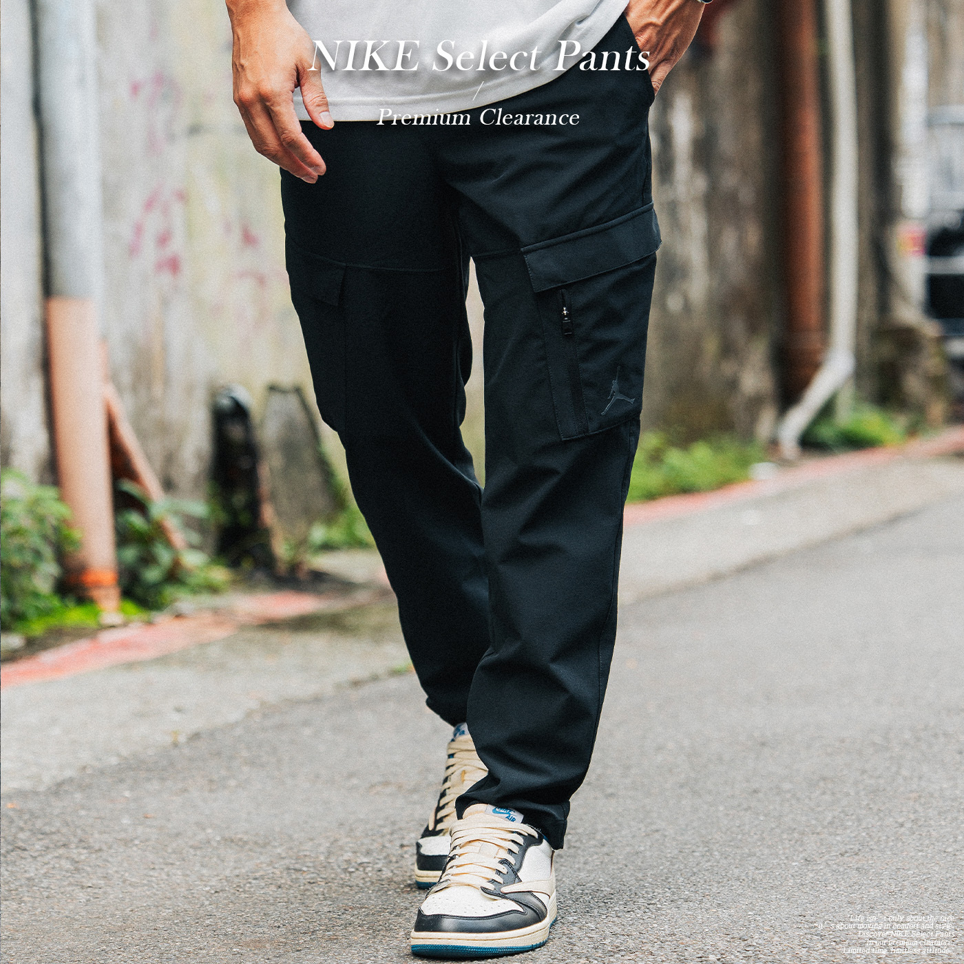 Jordan 大口袋 LOGO 梭織 長褲【DZ0543-010】