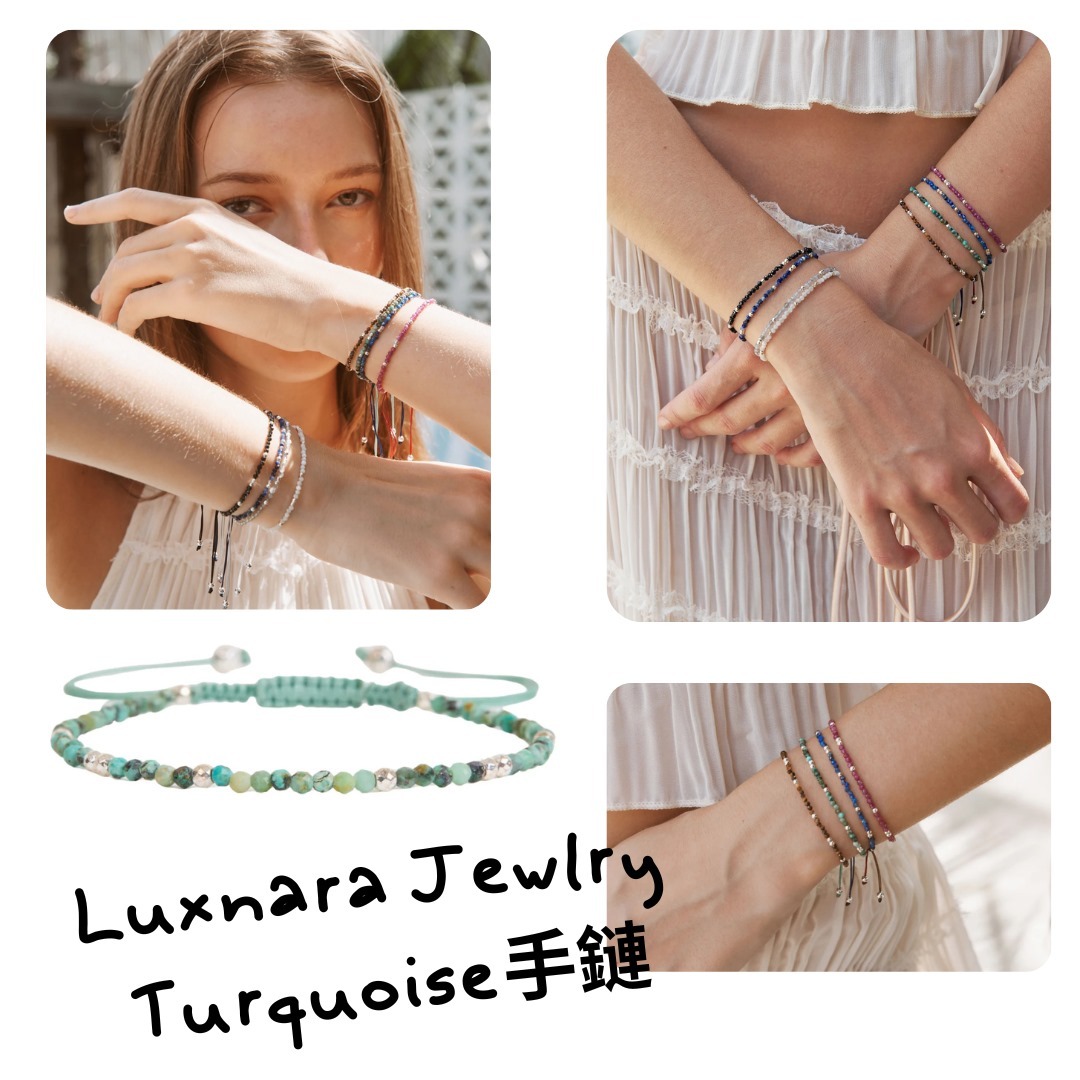 Luxnara Jewelry 綠松石手鏈