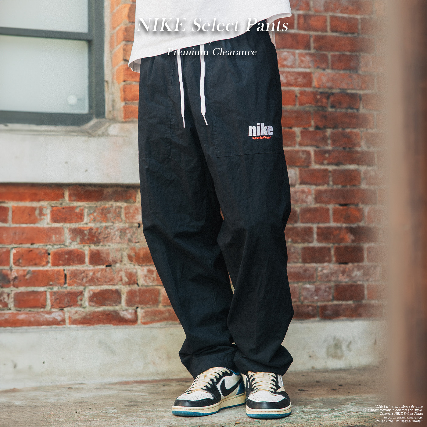 NIKE CLUB 復古 直筒 寬鬆 舒適 休閒 梭織長褲【HQ1572-010】