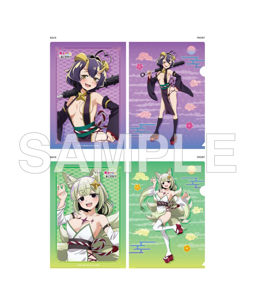 預購-「夢想成為魔法少女」A4 File夾套組 妖怪ver.【日本進口精品】