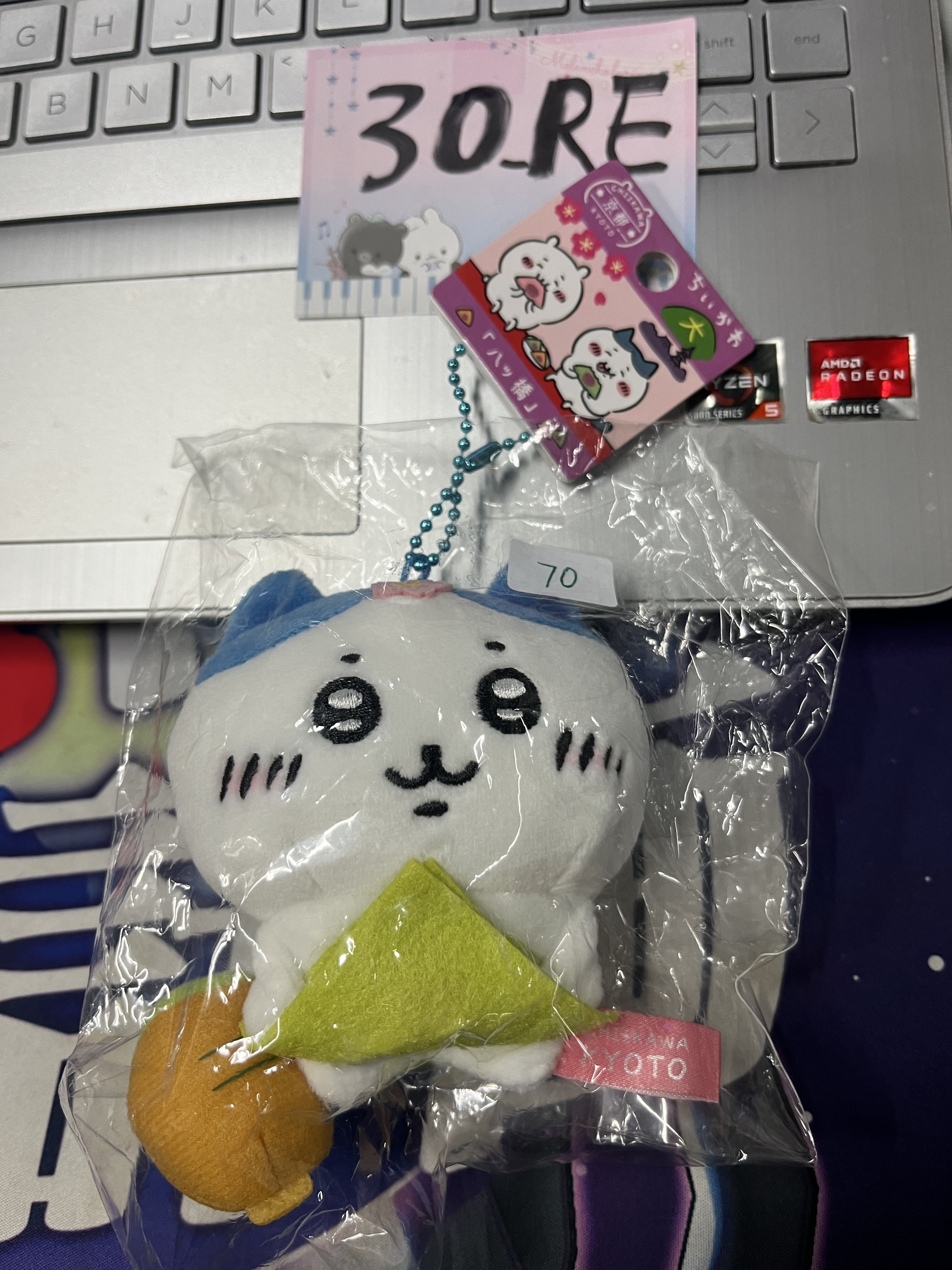 CHIIKAWA 八字貓 公仔 八橋 #30_RE