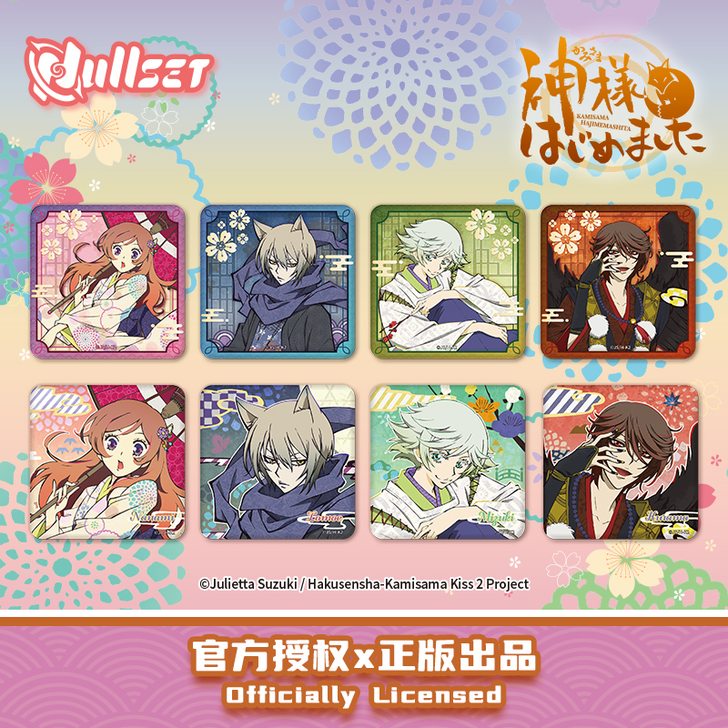 元氣少女緣結神彩繪系列徽章盲袋 8款8入