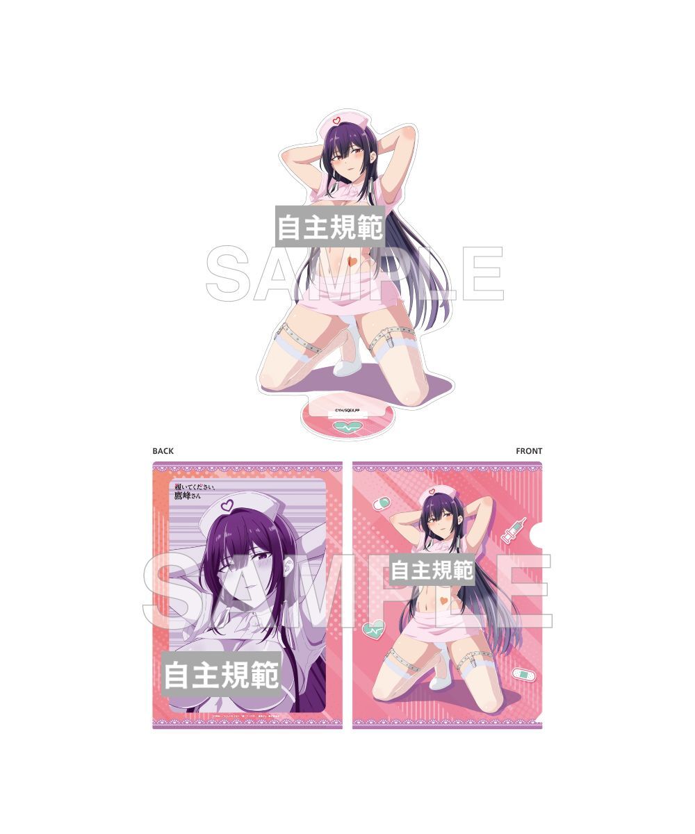 預購-「拜託請穿上，鷹峰同學」A4 File夾&壓克力立牌套組【日本進口精品】