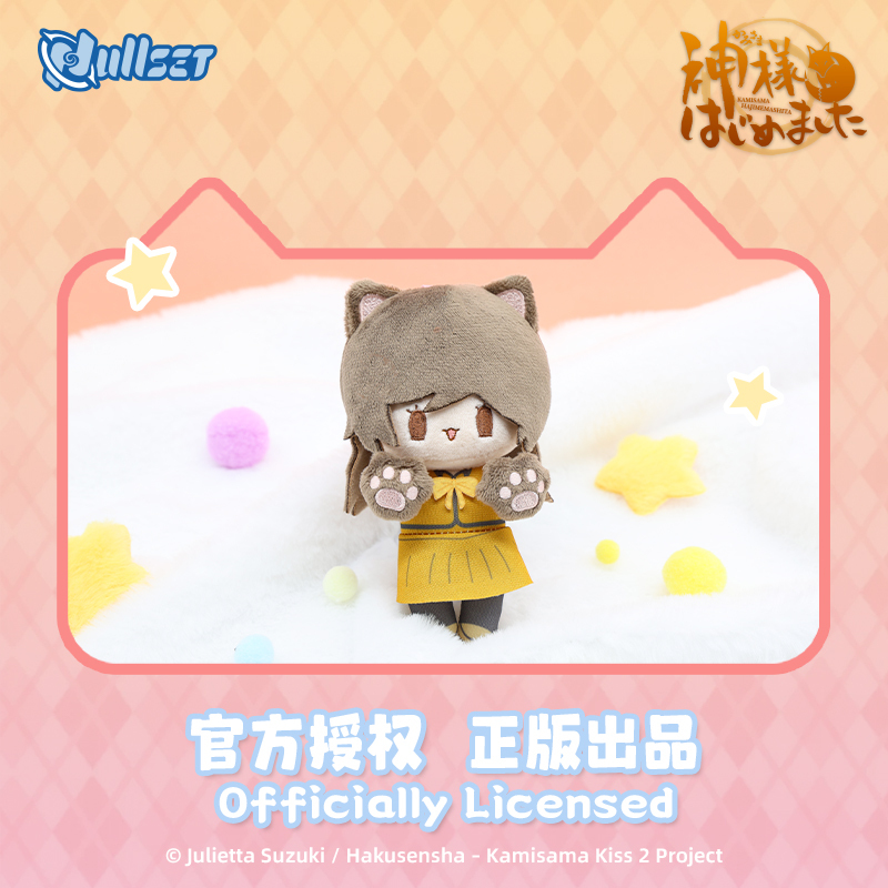 元氣少女緣結神貓咪系列娃娃-奈奈生