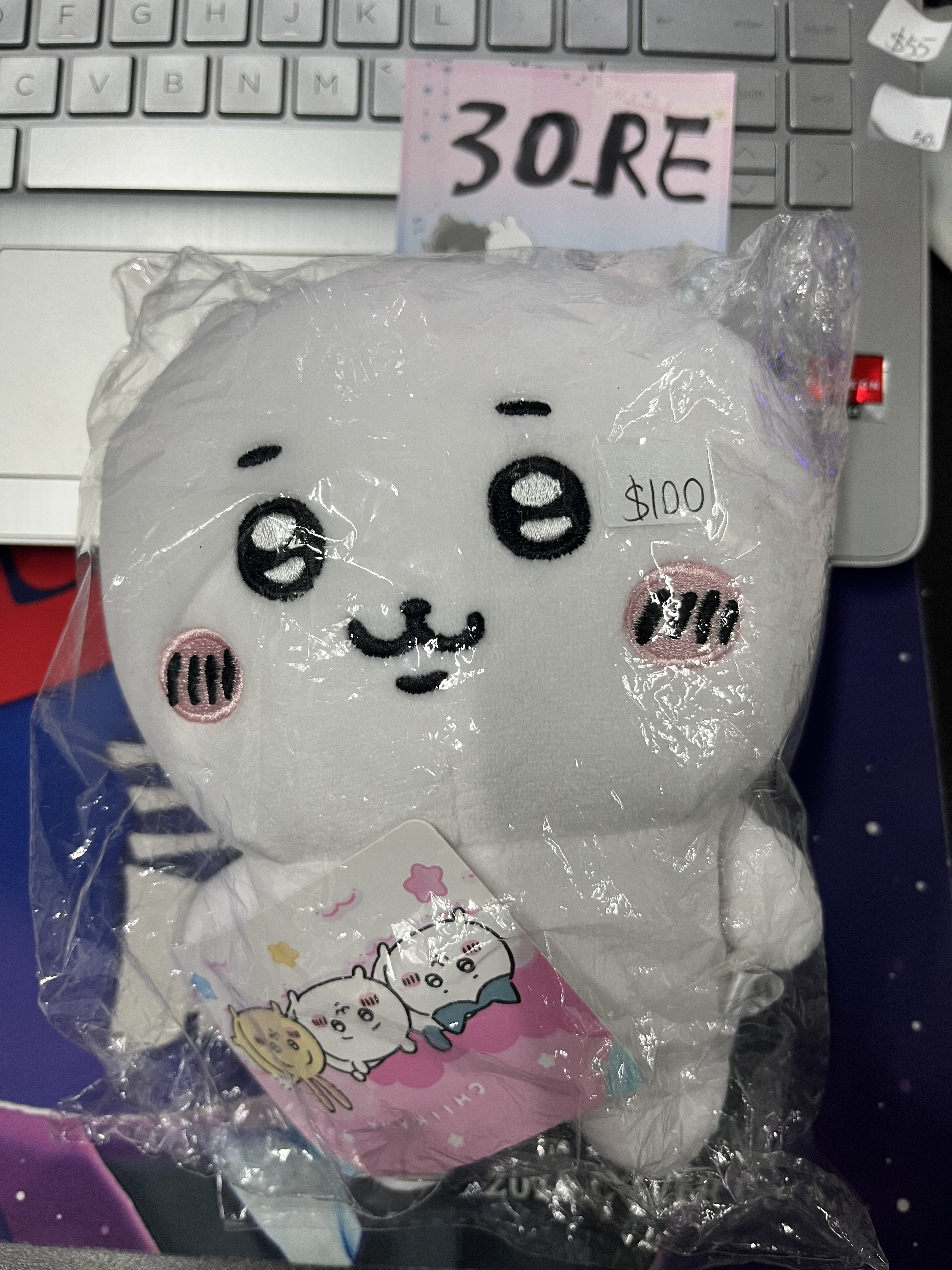 CHIIKAWA 小可愛 公仔 #30_RE