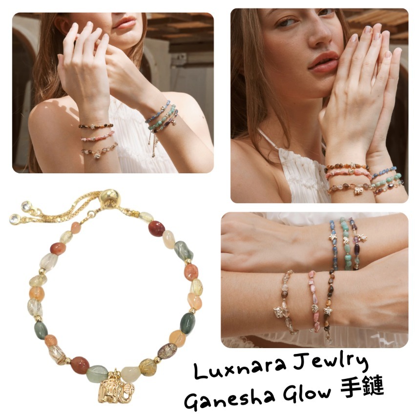 Luxnara Jewelry Ganesha Glow手鏈 – Celestia 系列