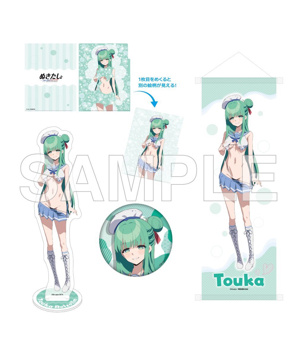 預購-「NUKITASHI 住在拔作島上的我該如何是好？」仲夏之夢套組 海軍風水手泳裝ver. 冷泉院桐香【日本進口精品】