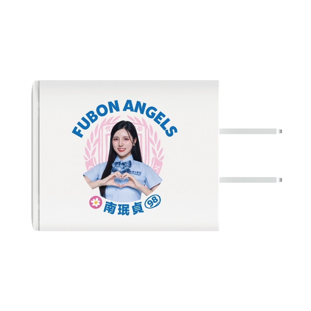 【優惠超值組】45W 氮化鎵雙孔PD電源供應器 / 悍將中學 (富邦悍將)