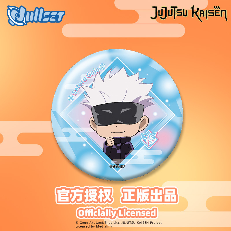 咒術迴戰-Q版徽章盲抽 8款8入