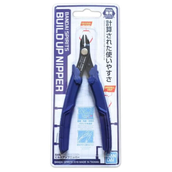 BANDAI 代理版 組裝模型 SPIRITS 組裝斜口剪 藍色