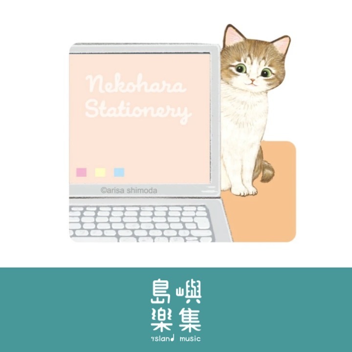 貓咪Hala造型便利貼（灰色）