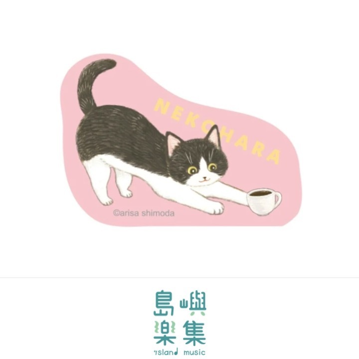 貓咪Hala造型便利貼（灰色）