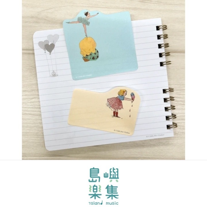 Kurahashirei 便利貼組（黃色）