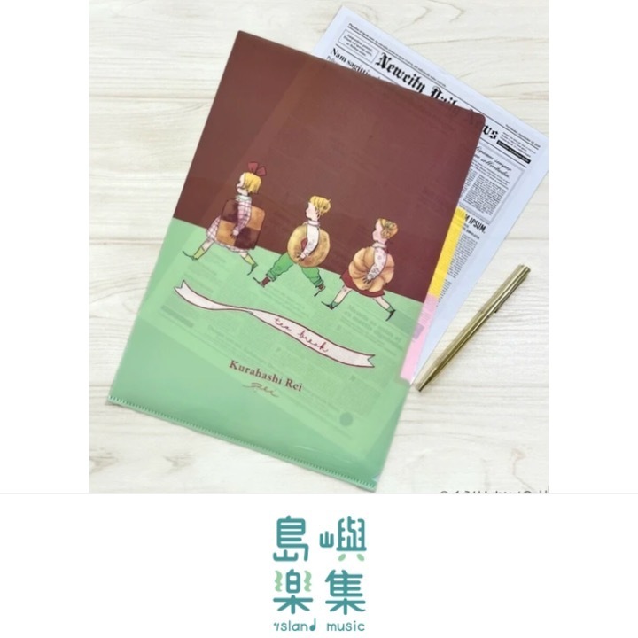 Kurahashirei 三層A4收納文件夾（餅乾）