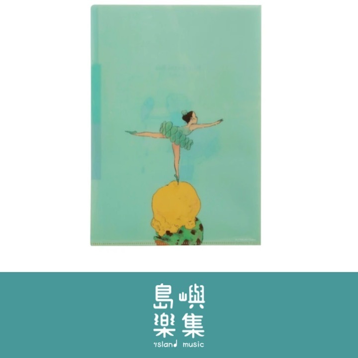 Kurahashirei三層A4收納文件夾（冰淇淋）