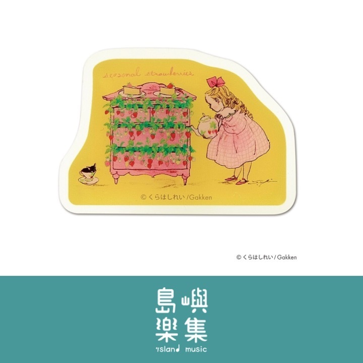 Kurahashirei 壓克力夾子（草莓）