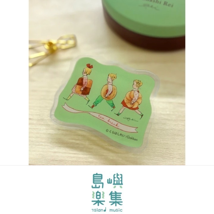 Kurahashirei壓克力夾子（餅乾）