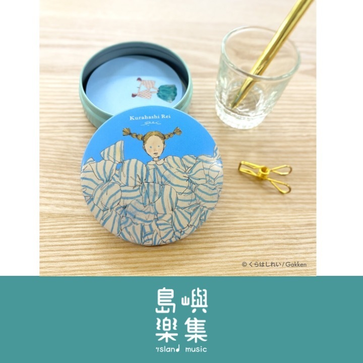 Kurahashirei罐裝便條紙（藍色）