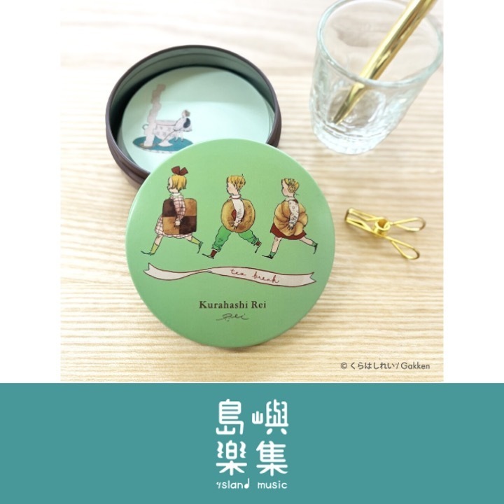 Kurahashirei罐裝便條紙（綠色）