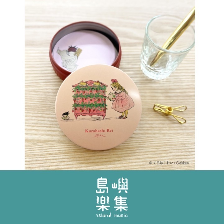 Kurahashirei罐裝便條紙（粉紅色）