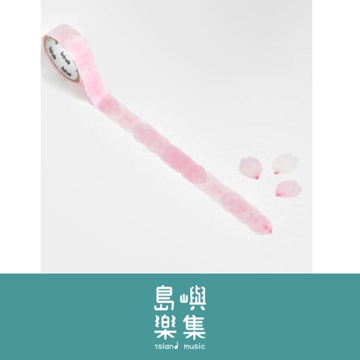 紙膠帶 櫻花花瓣