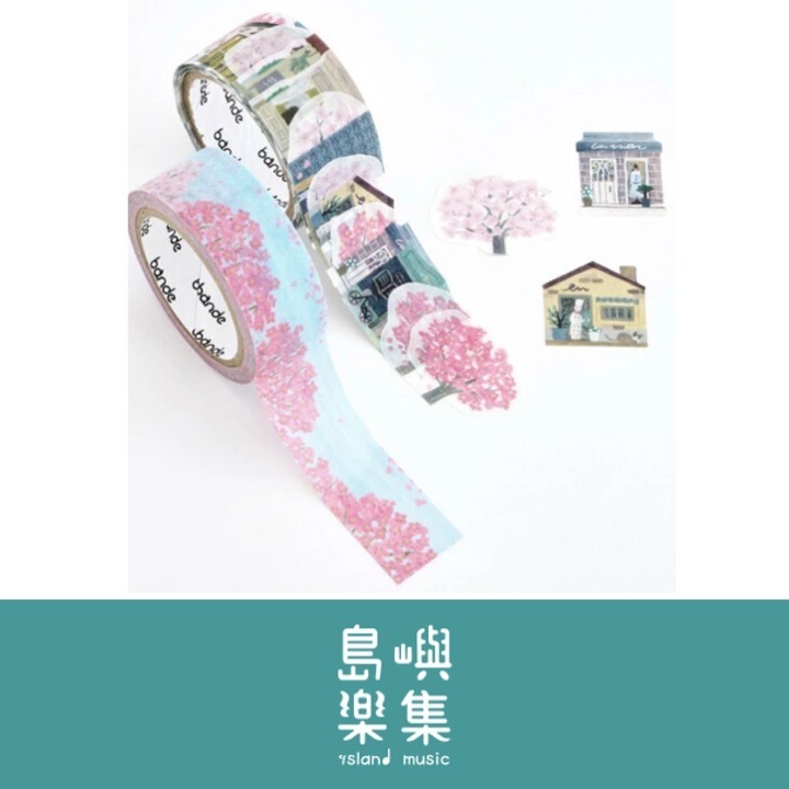 紙膠帶組 - 櫻花散步道