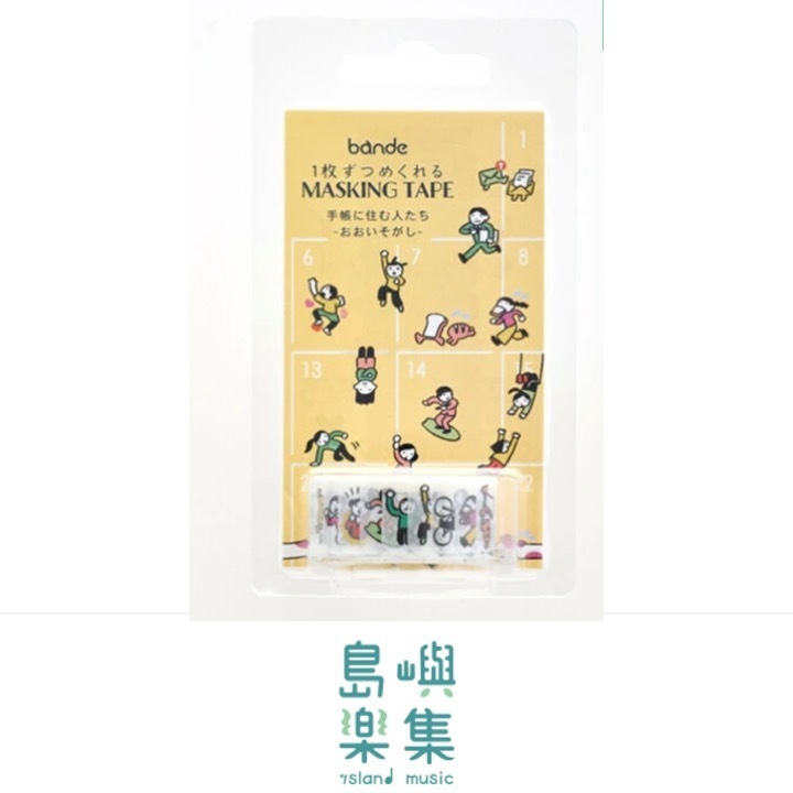 紙膠帶- Ohshigashi