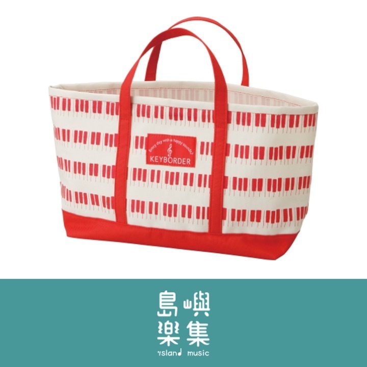 迷你托特包 (KEYBORDER) 紅色
