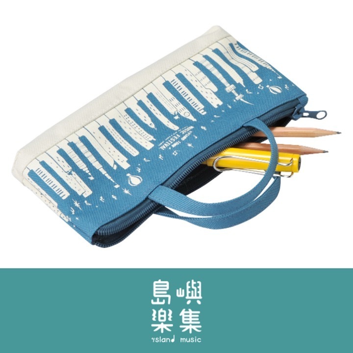 筆袋（Piano Town）