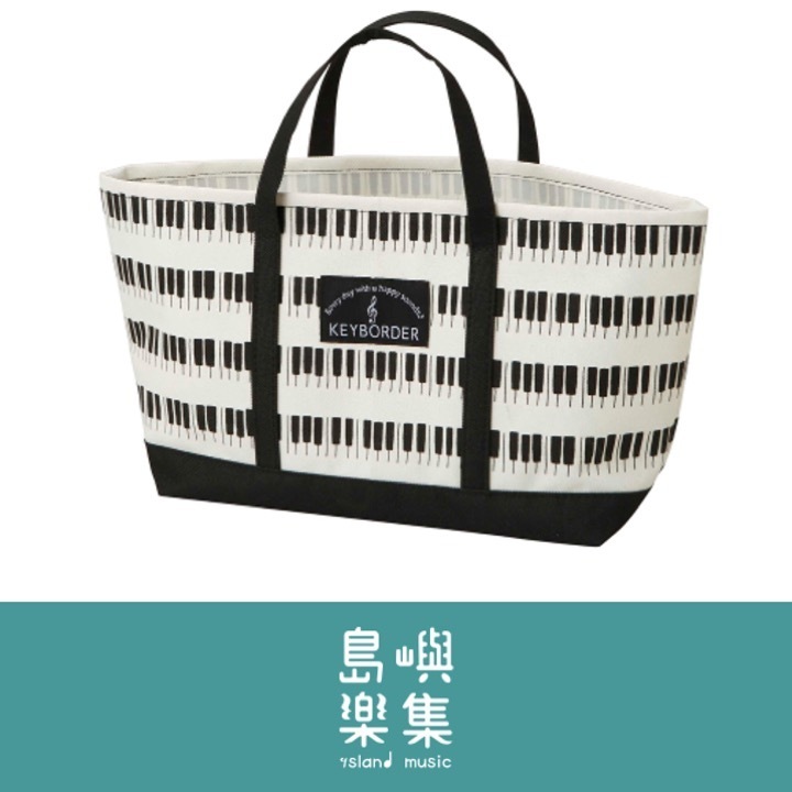 迷你托特包 (KEYBORDER) 黑色