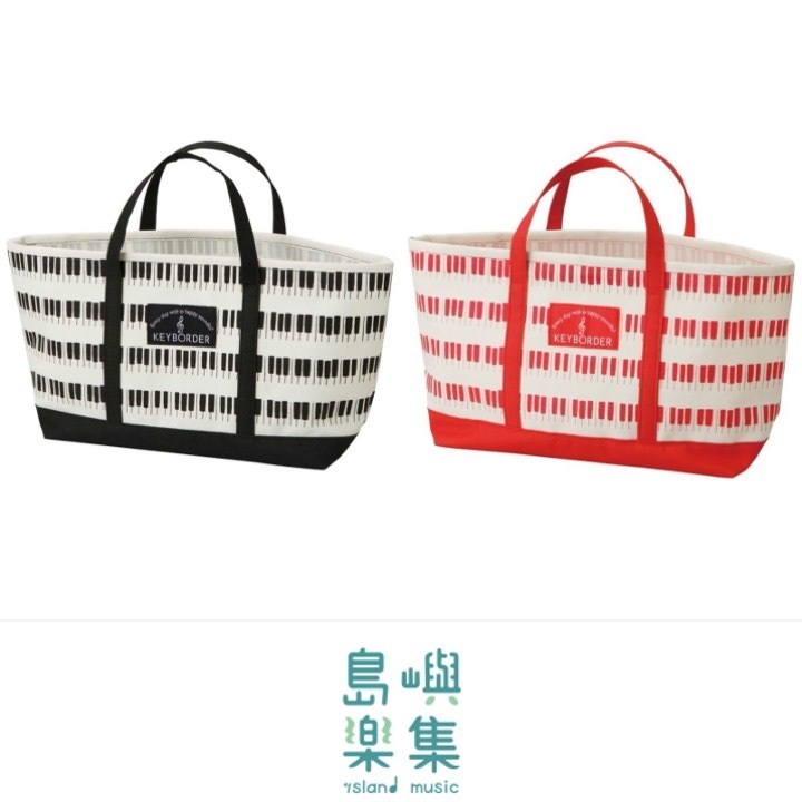 迷你托特包 (KEYBORDER) 黑色