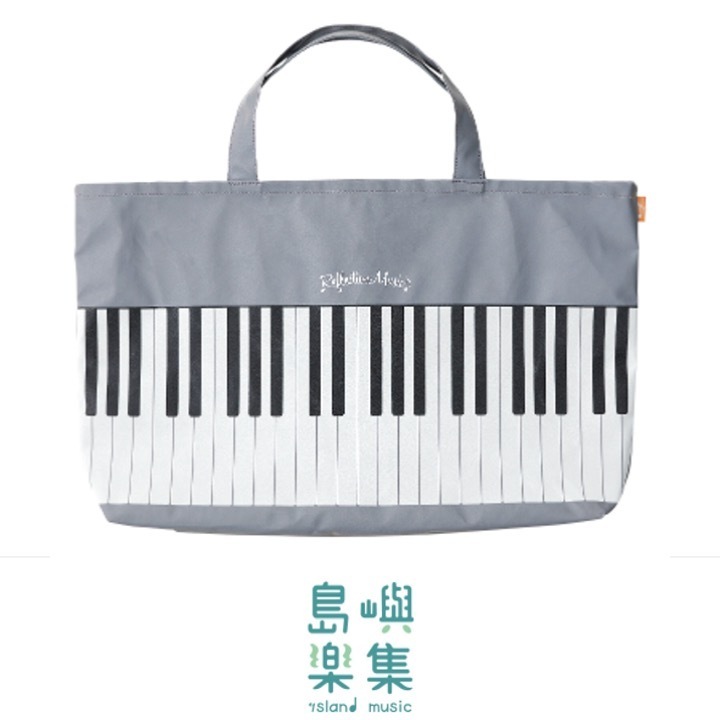 反光樂譜袋