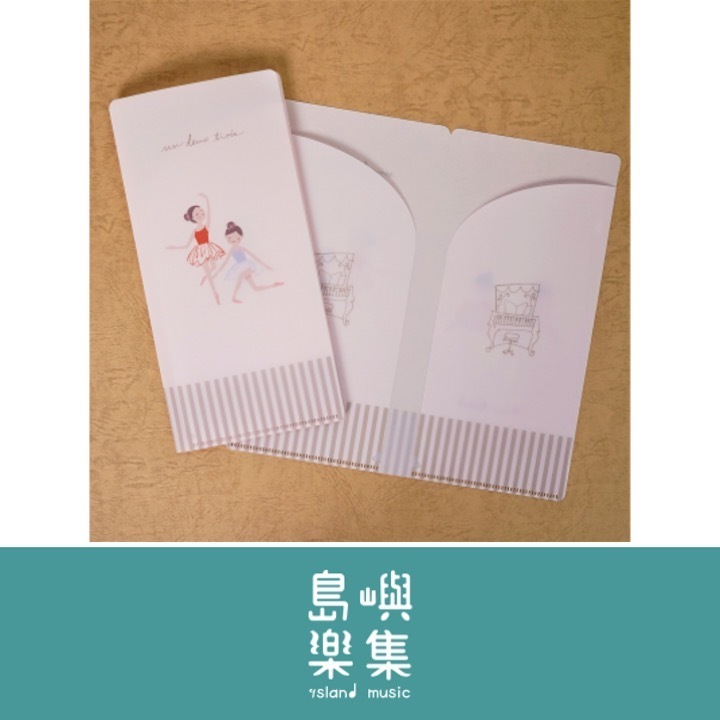 票夾芭蕾舞系列