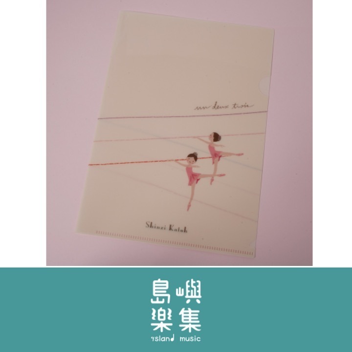 透明文件夾 A5 芭蕾系列 蔓藤花紋