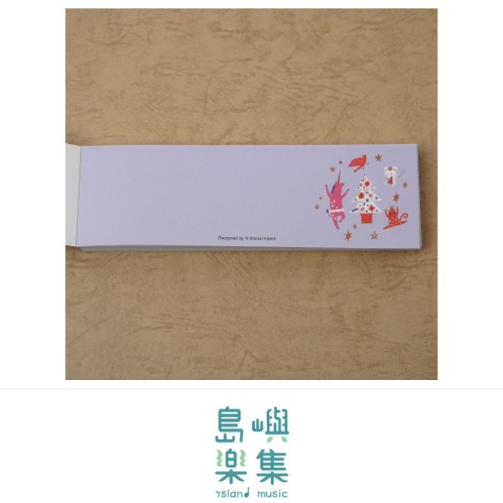 便箋 芭蕾舞劇院（胡桃鉗）