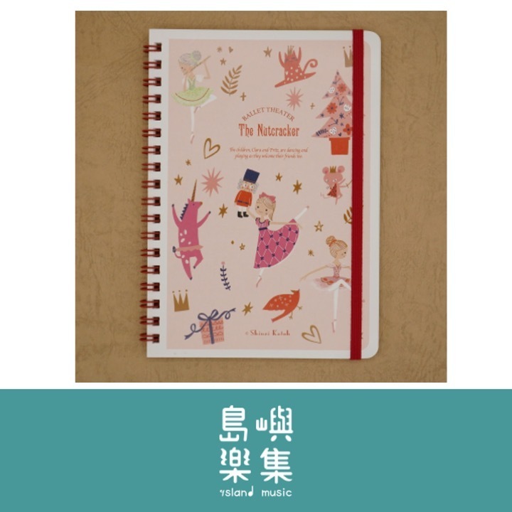 圓環筆記本 B6 芭蕾舞劇場（胡桃鉗）
