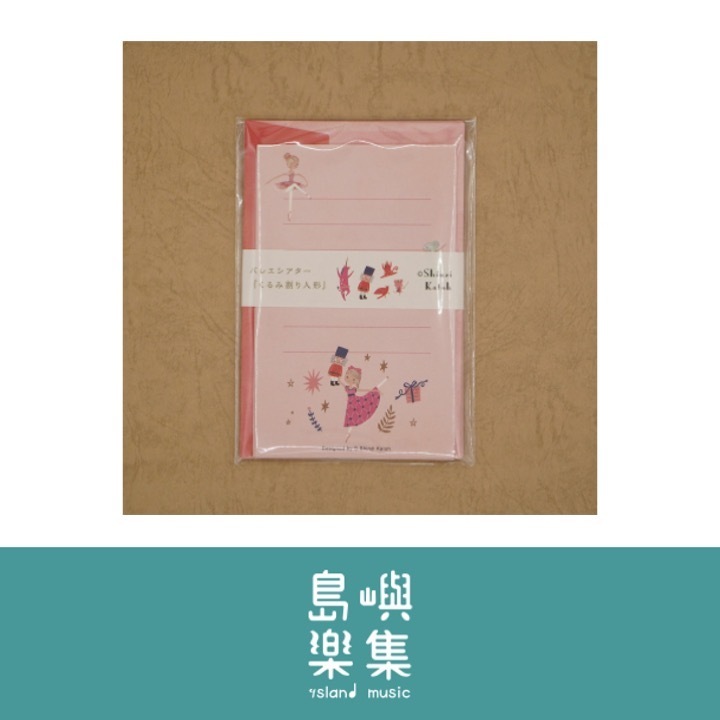 信封 迷你字母套裝 芭蕾舞劇院 （胡桃鉗）