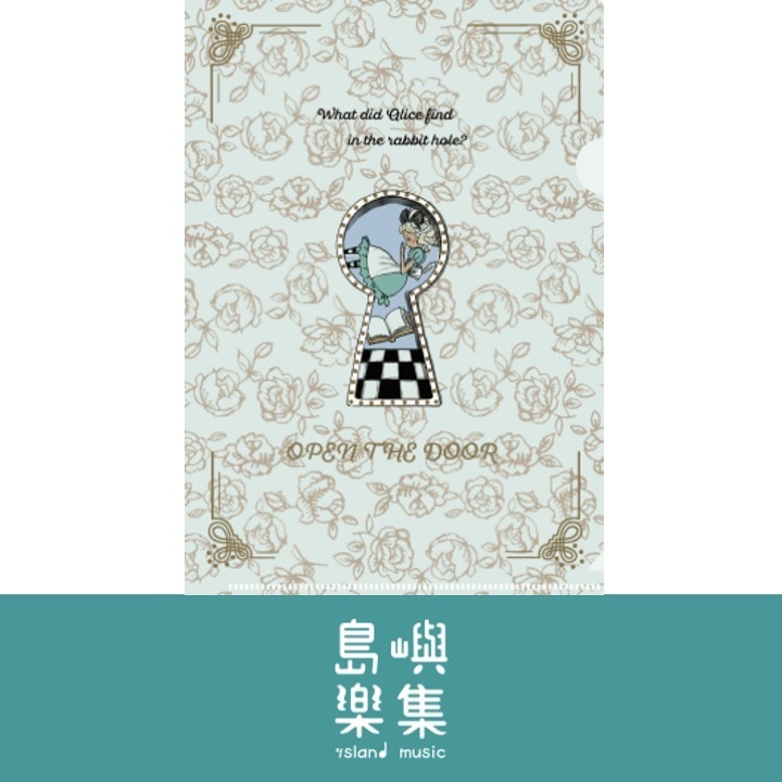 透明資料夾 A5 Alice OPEN THE DOOR
