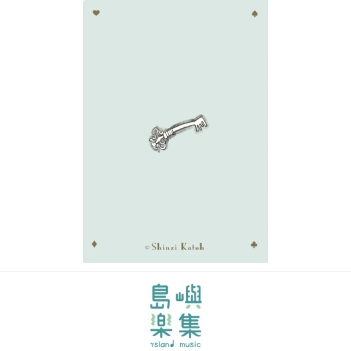 透明資料夾 A5 Alice OPEN THE DOOR