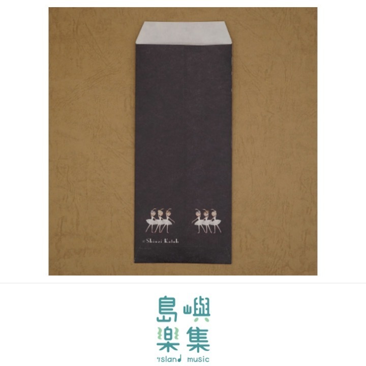 信封 芭蕾舞劇院（天鵝湖）