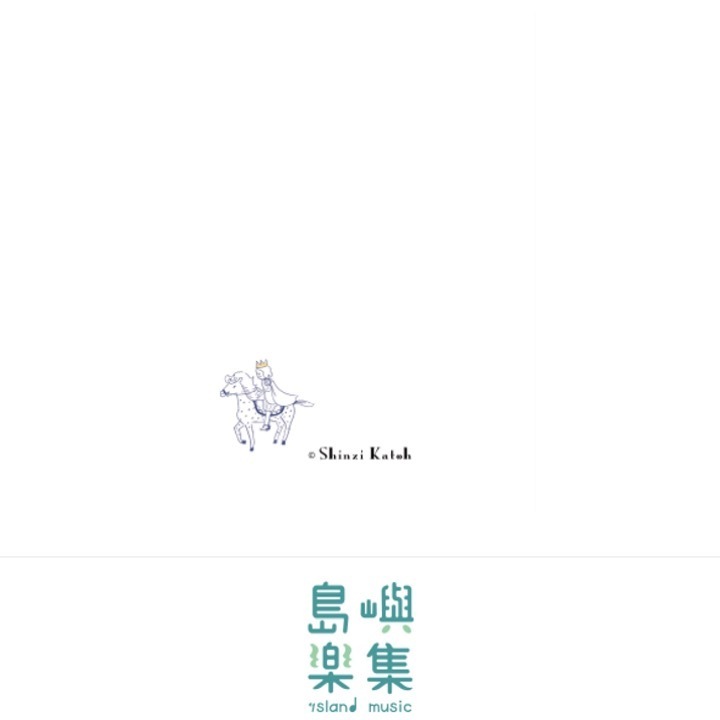 透明資料夾 A5 格林童話：白雪公主 II