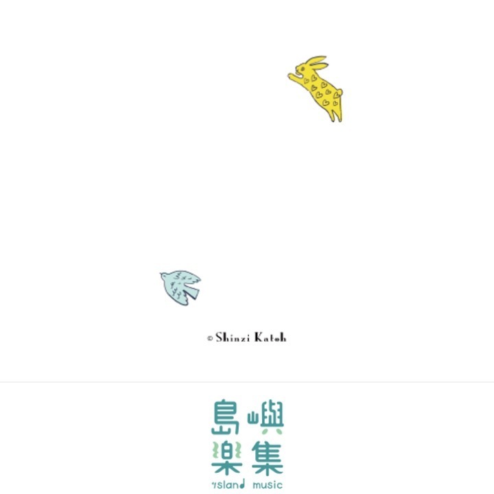 透明資料夾 A5 格林童話 韓賽爾與格萊特 II