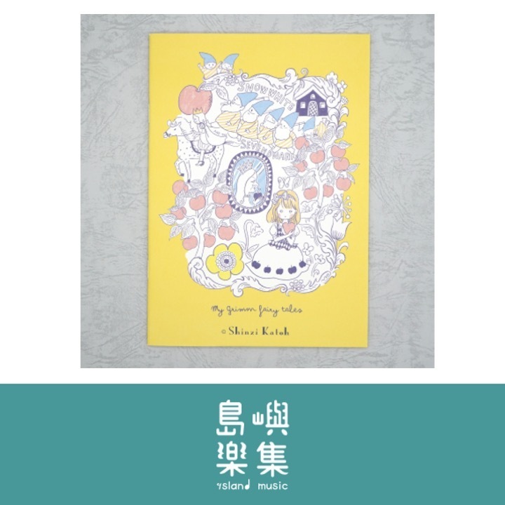 筆記本 A5 格林童話：白雪公主 II