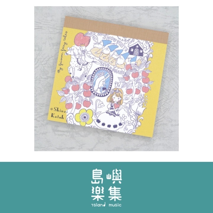 便箋（方塊）格林童話：白雪公主 II