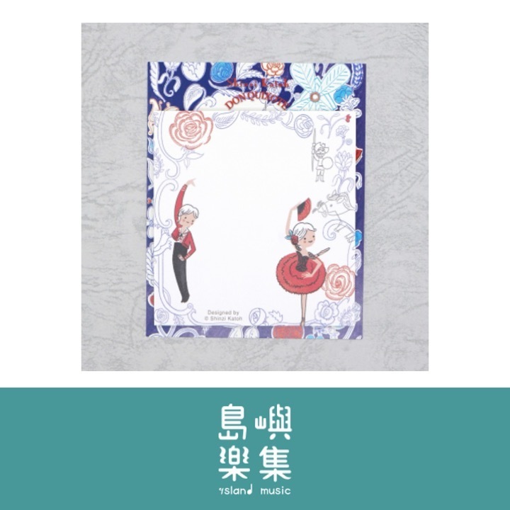 便利貼  唐吉訶德芭蕾舞