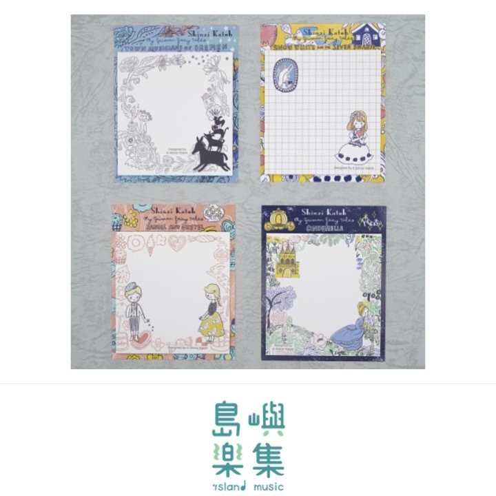 便利貼 格林童話  白雪公主 II