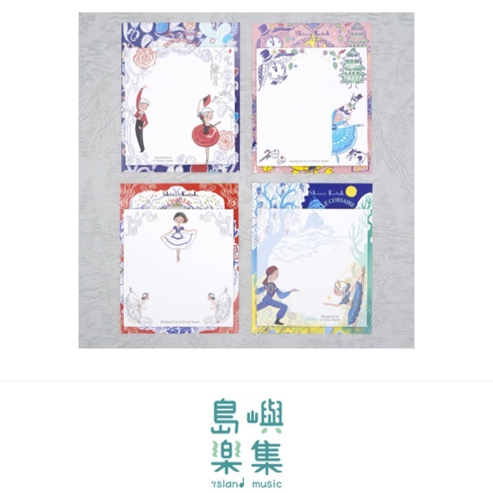 便利貼  吉賽兒芭蕾舞劇院