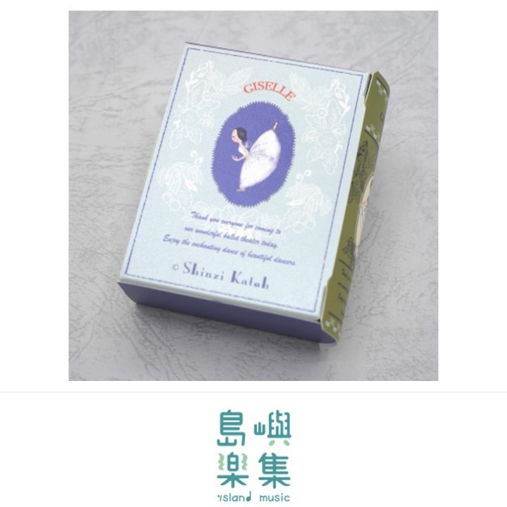 便箋本 吉賽兒芭蕾舞劇院