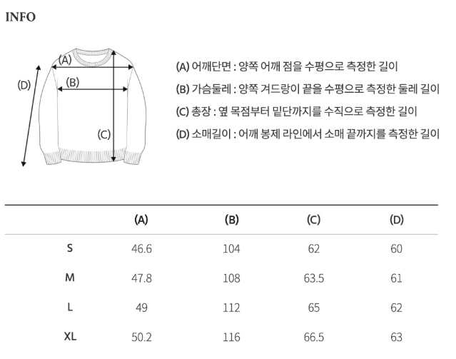 【預購】AKR091005 WHO.A.U 間條翻領針織上衣 (WHKAF4923U)