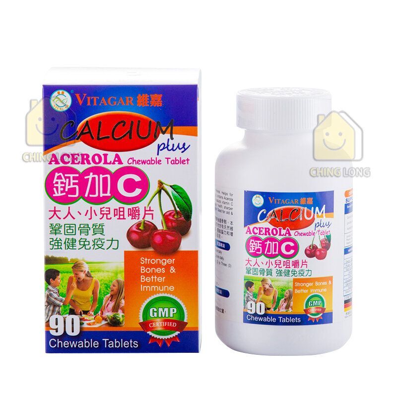 維嘉 - 鈣加C 大人,小兒咀嚼片 (90粒)